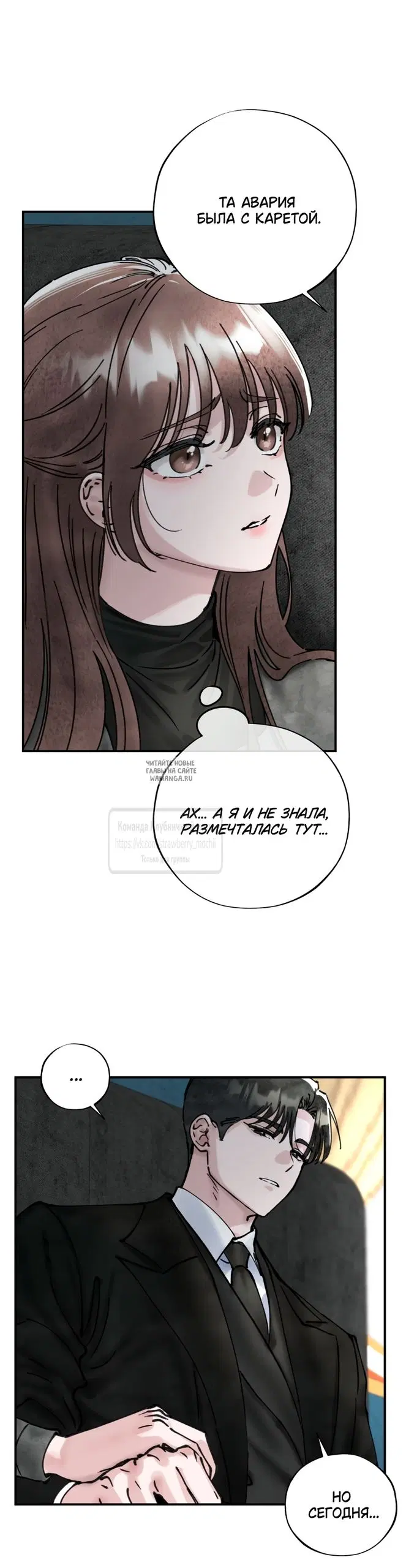 Page 28.000