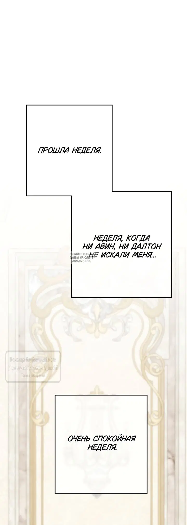 Page 28.000