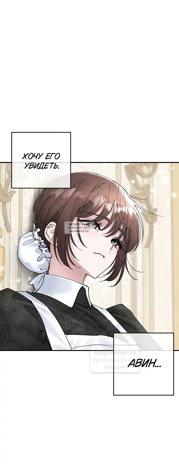 Page 28.000