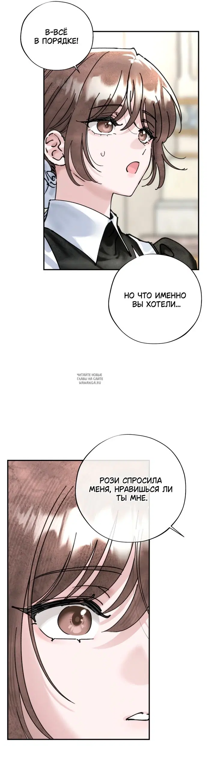 Page 28.000