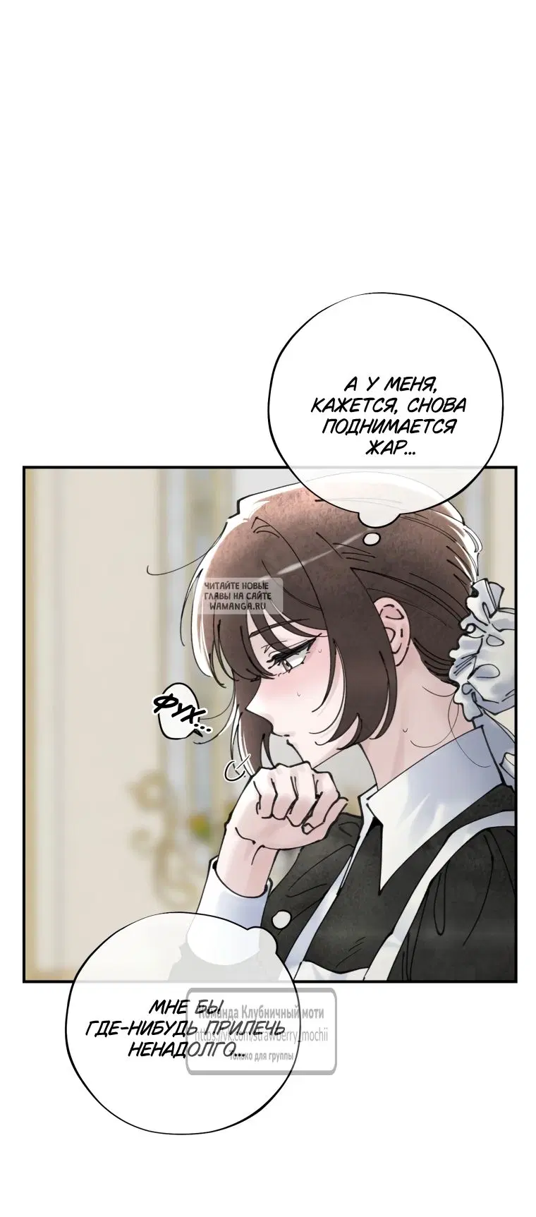 Page 28.000