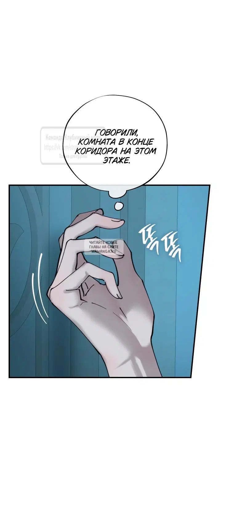 Page 29.000