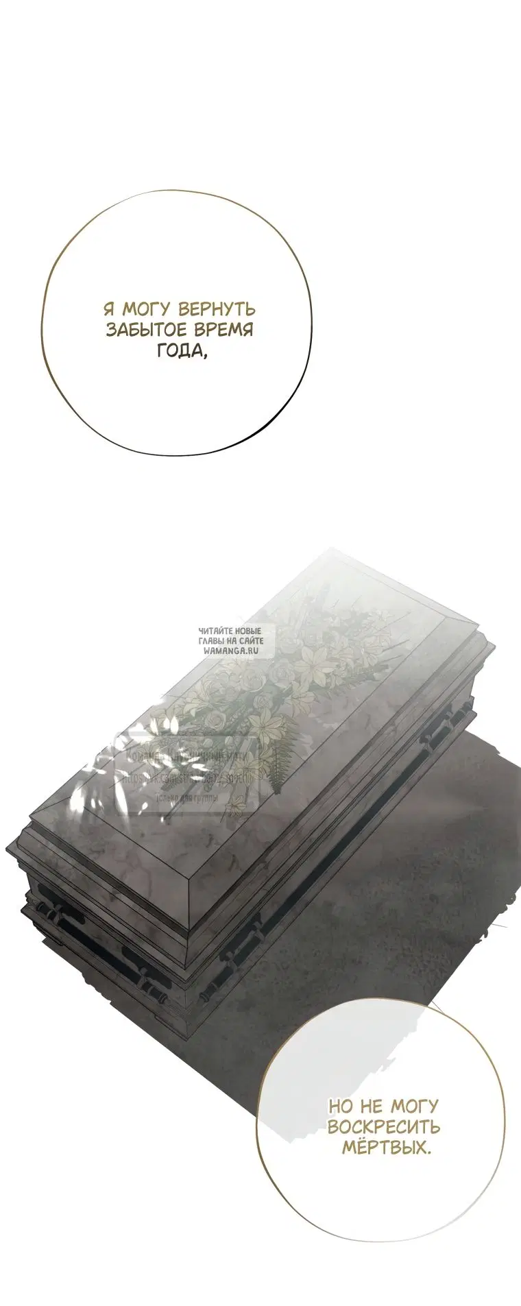 Page 29.000