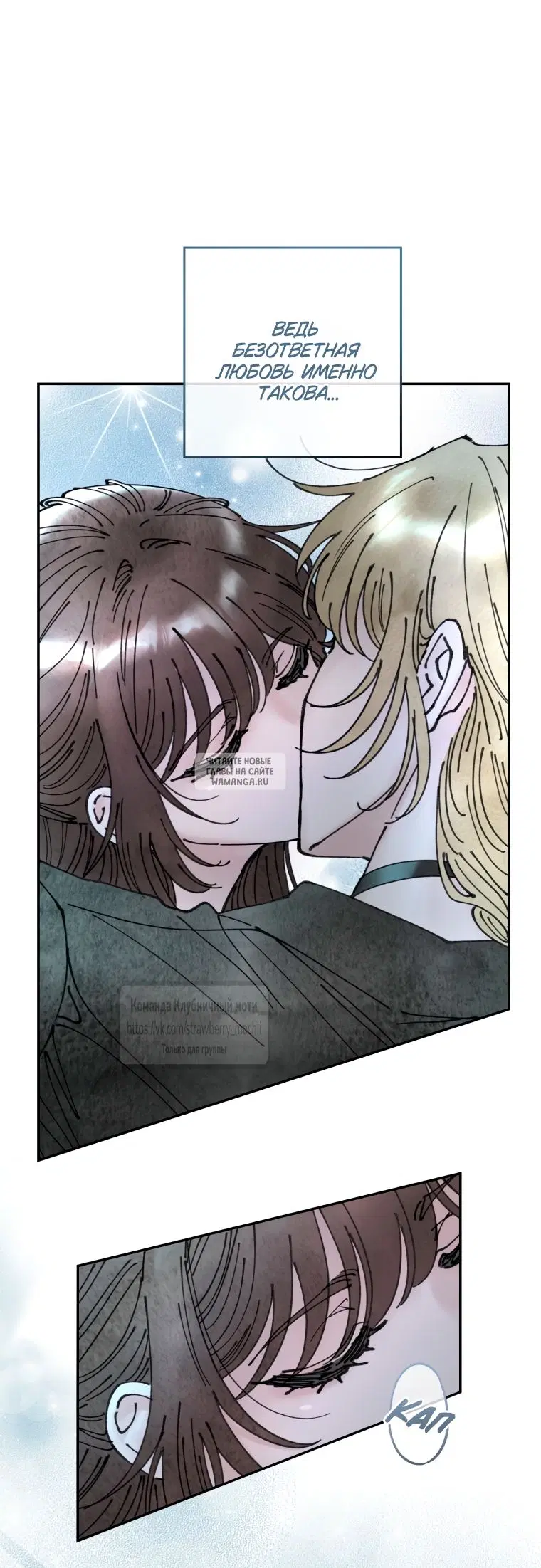 Page 21.000