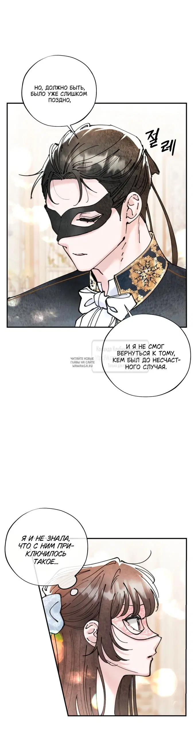 Page 21.000