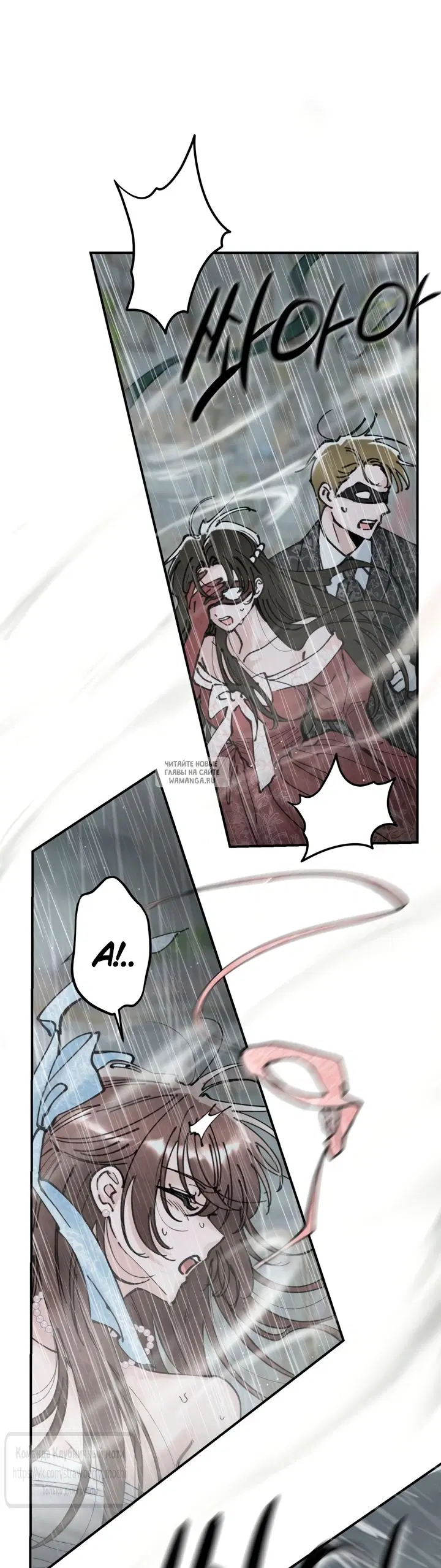 Page 34.000