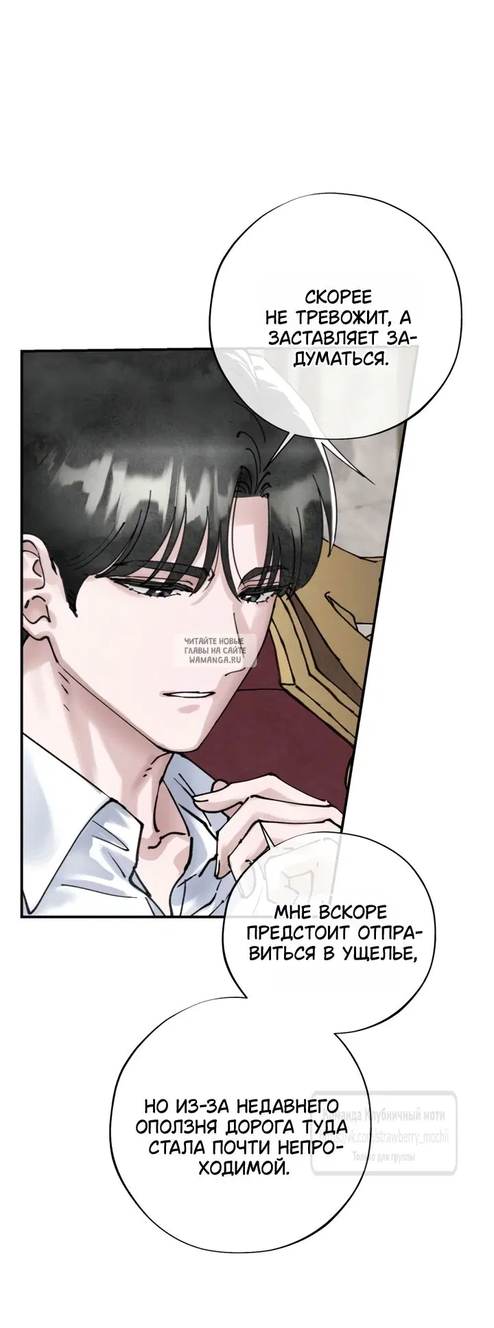 Page 34.000