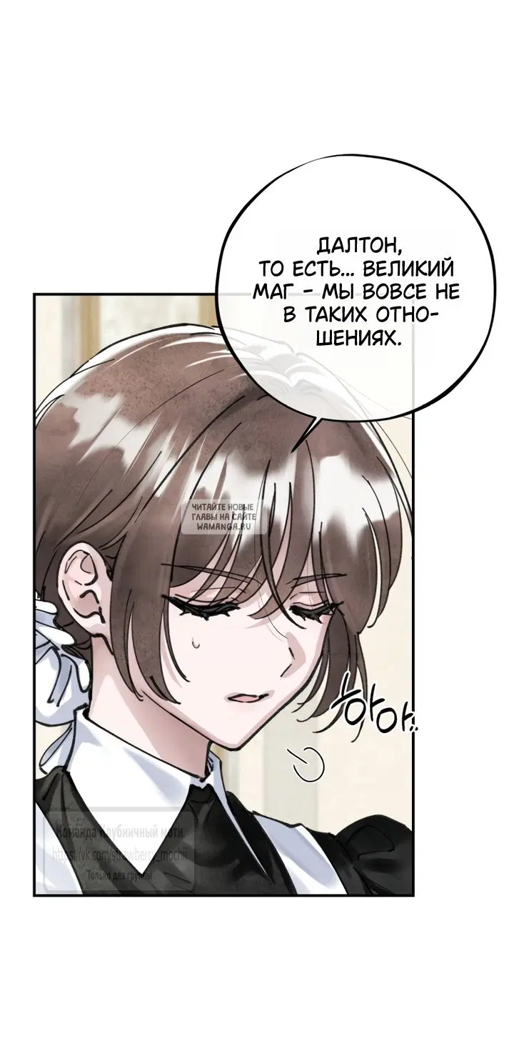 Page 34.000