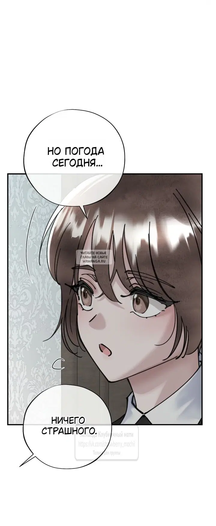 Page 34.000