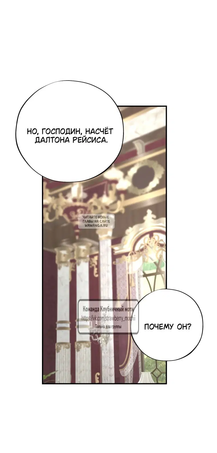 Page 35.000