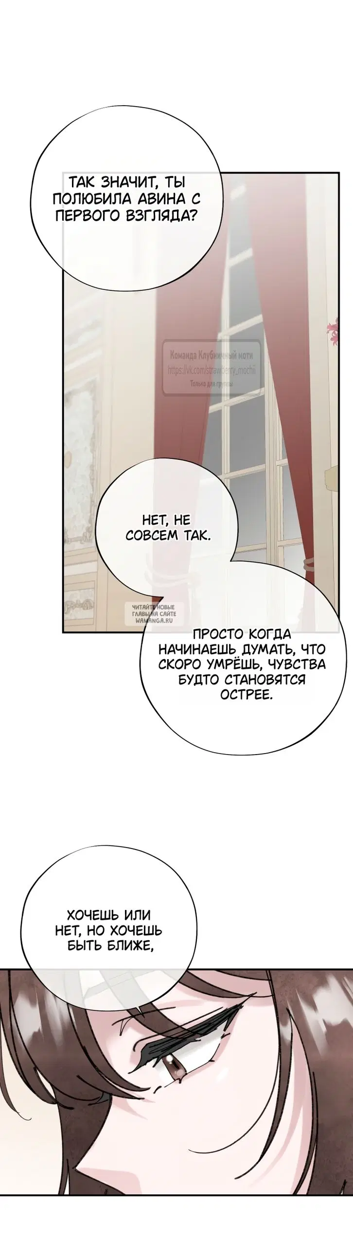 Page 35.000