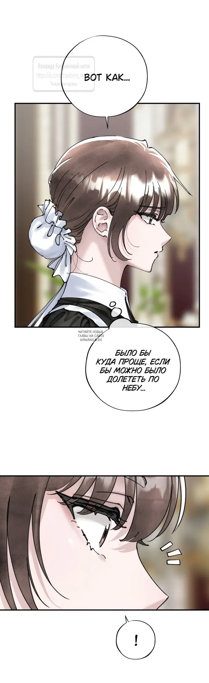 Page 35.000