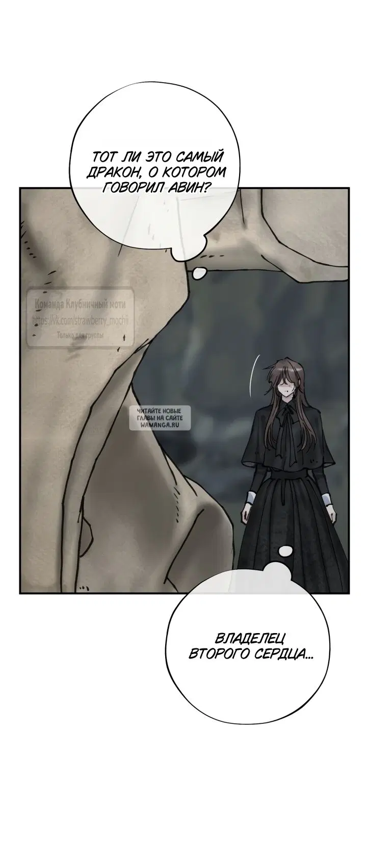 Page 35.000