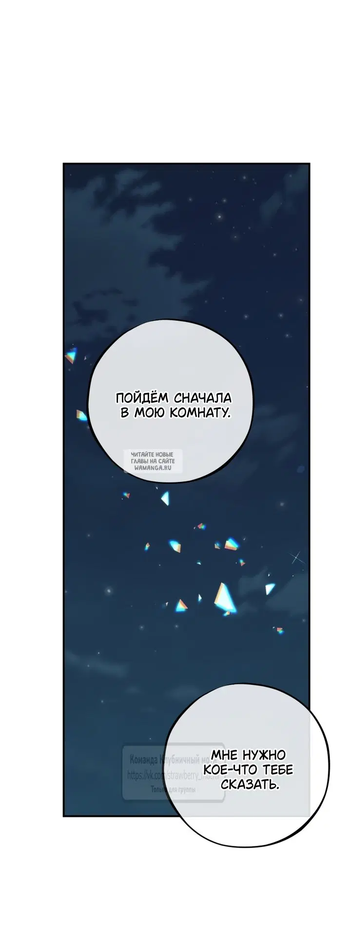Page 35.000