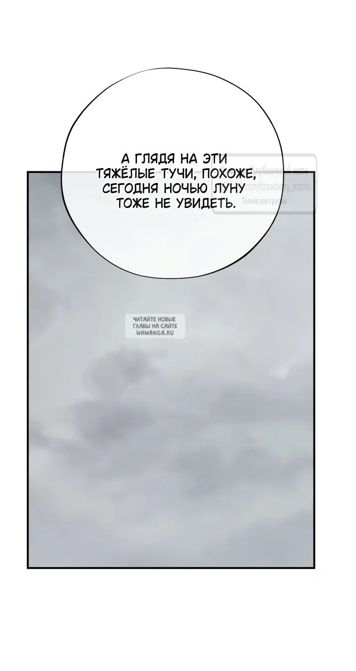 Page 35.000