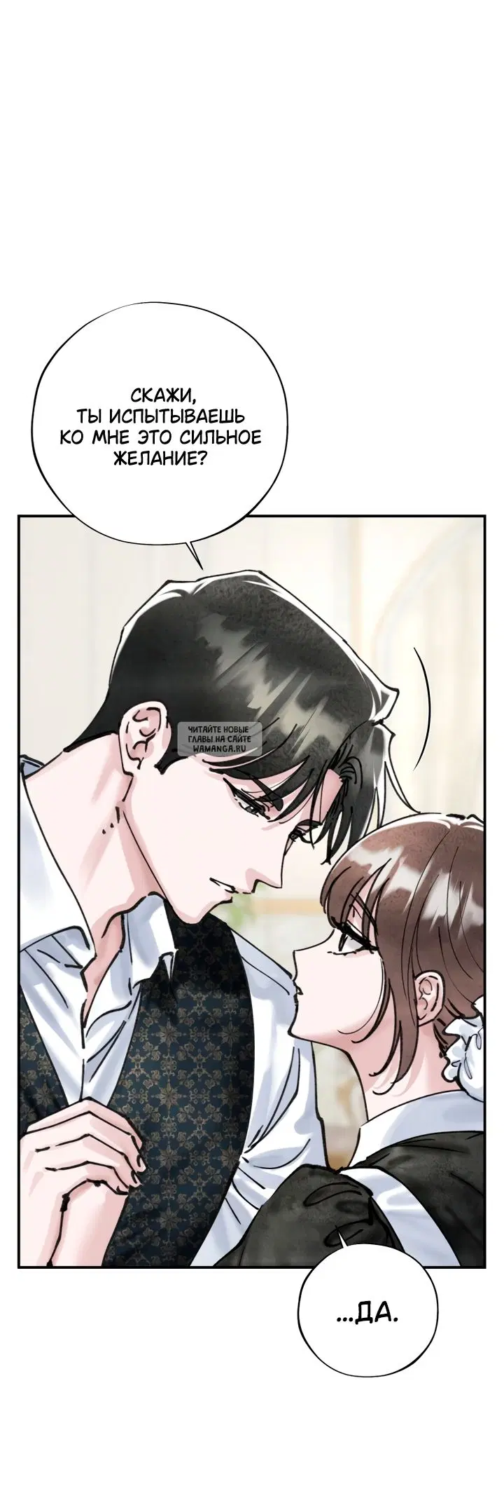 Page 35.000