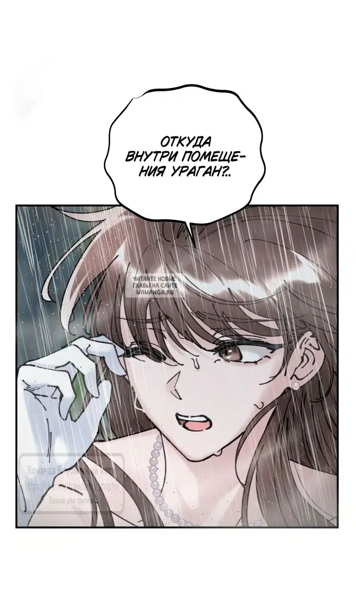 Page 36.000