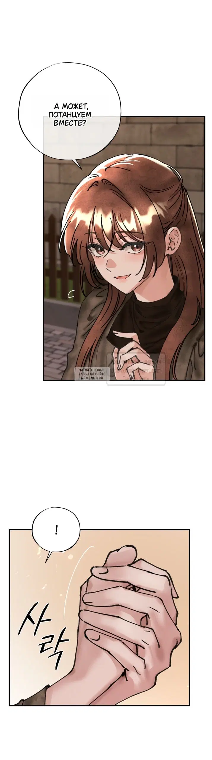 Page 36.000