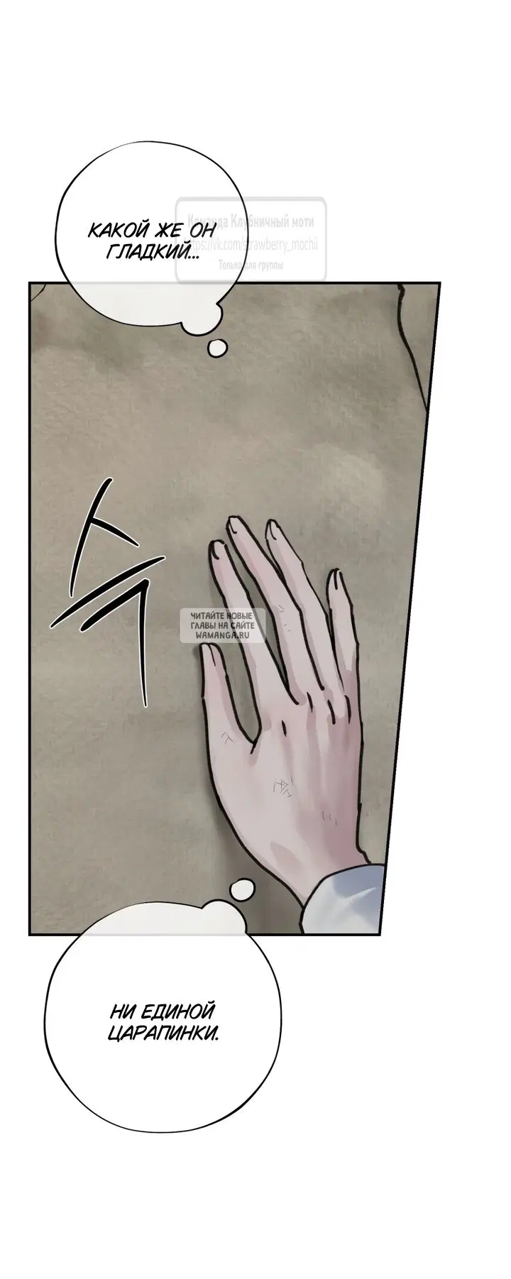 Page 36.000