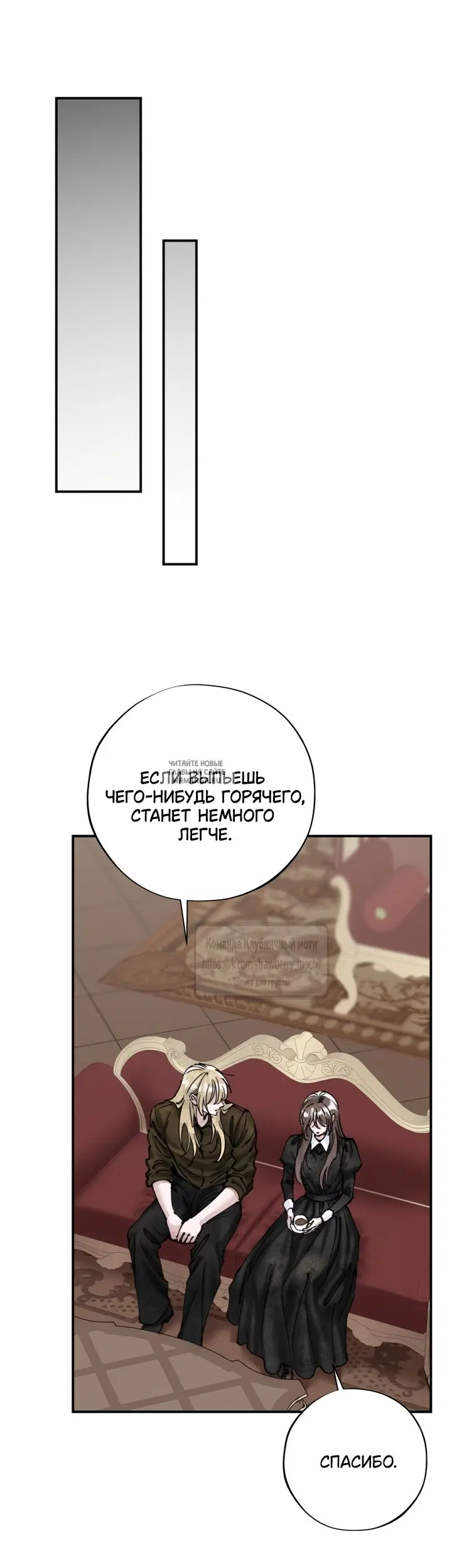 Page 36.000
