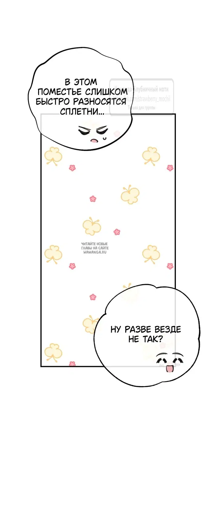 Page 36.000
