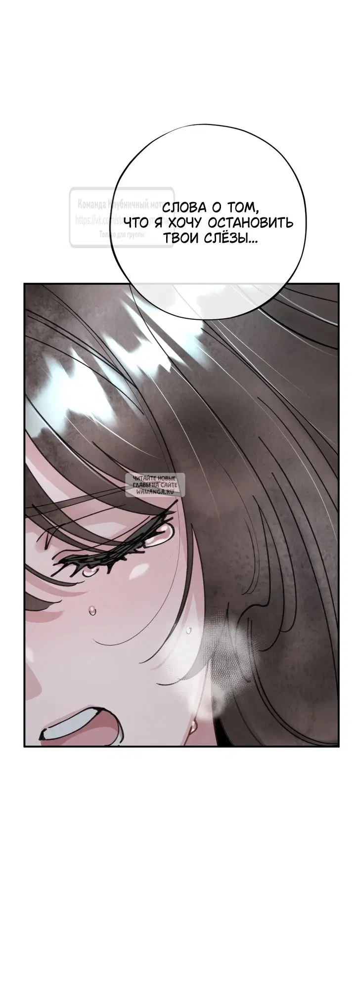 Page 36.000
