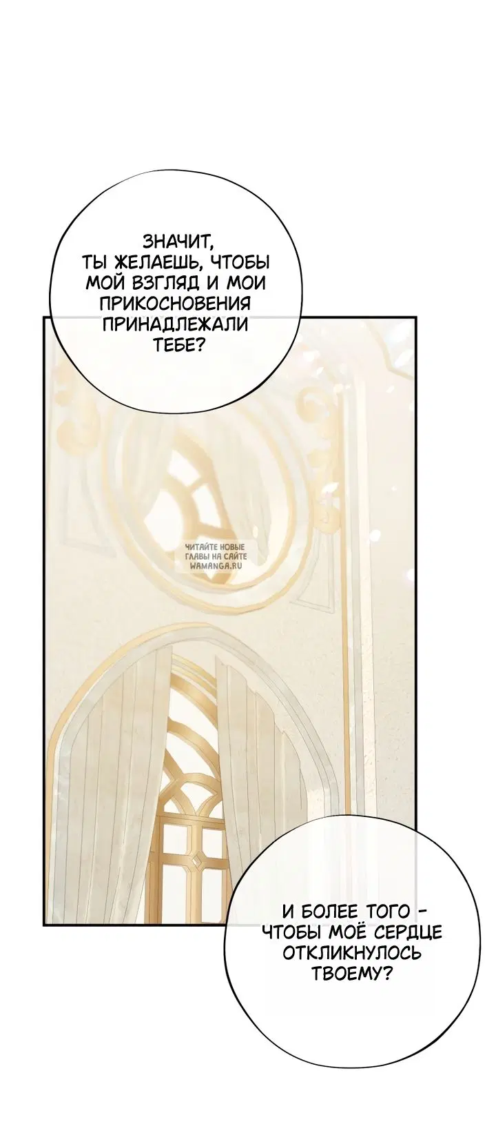 Page 36.000