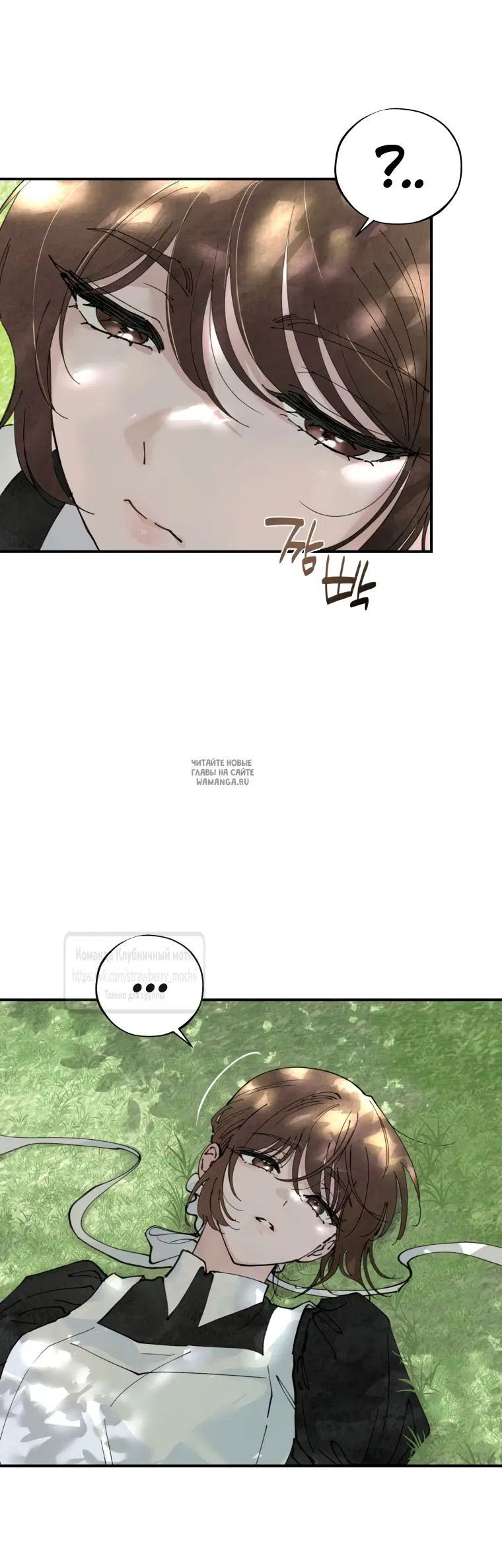 Page 36.000