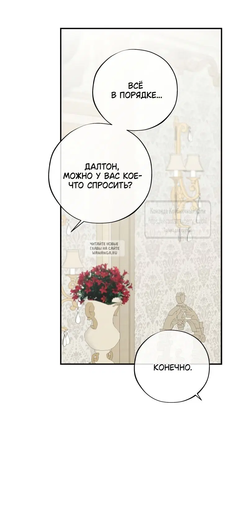 Page 37.000