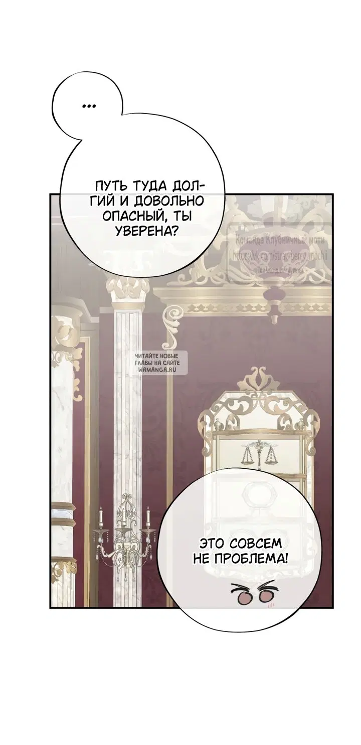 Page 37.000