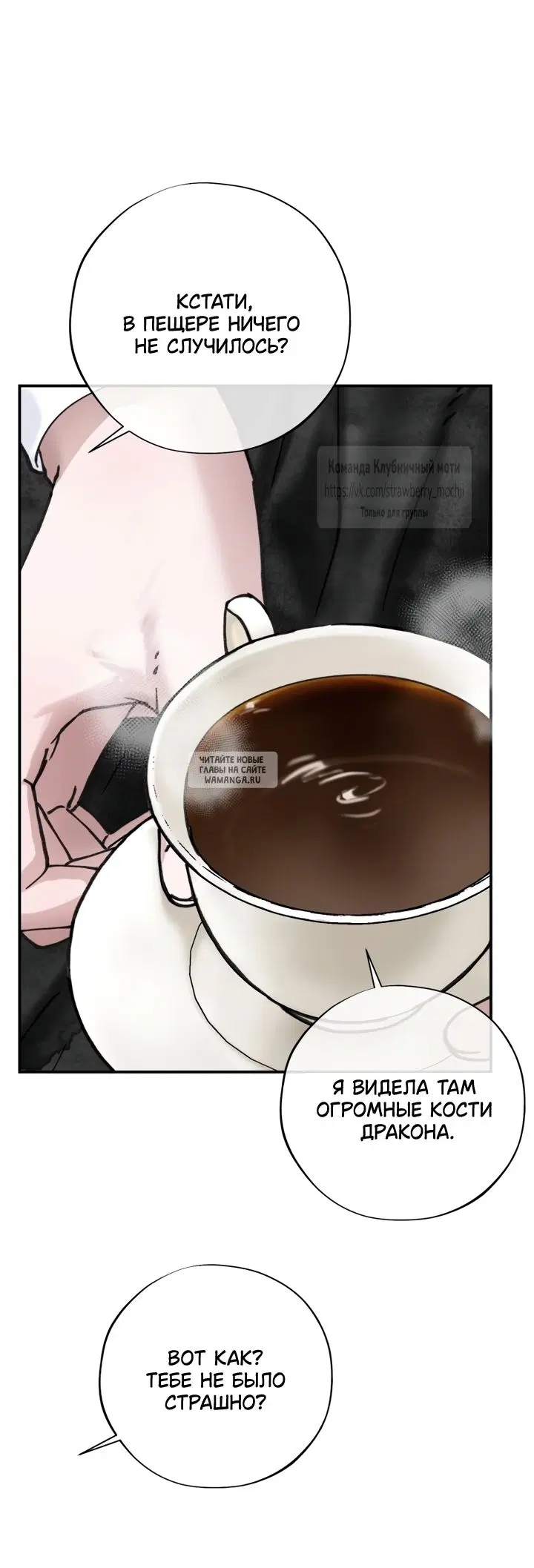 Page 37.000
