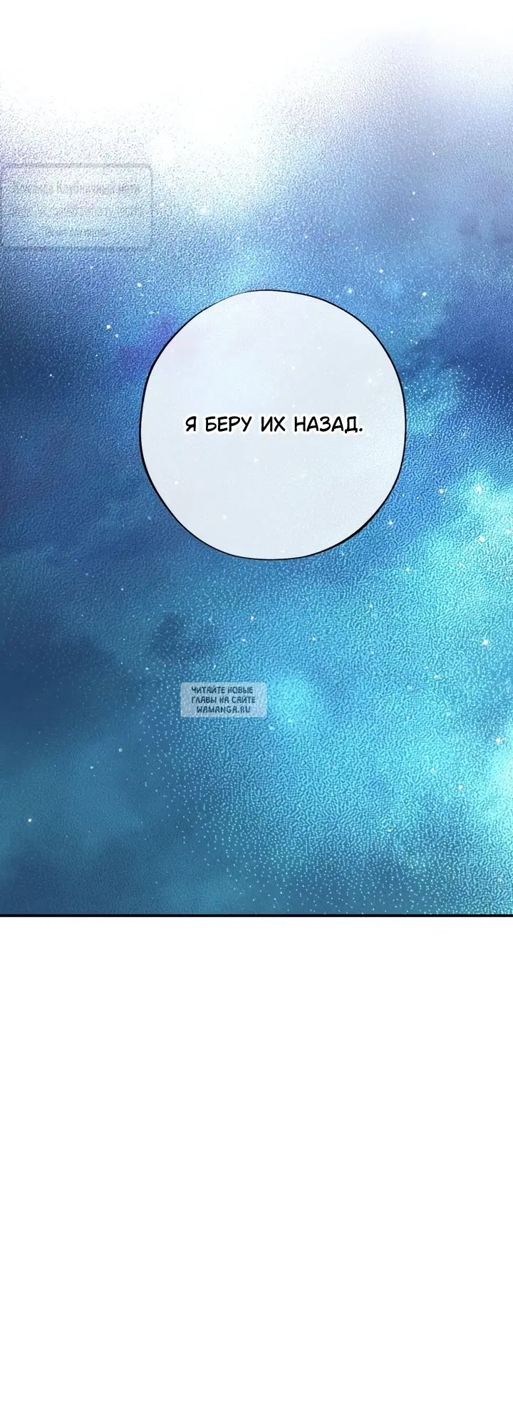 Page 37.000