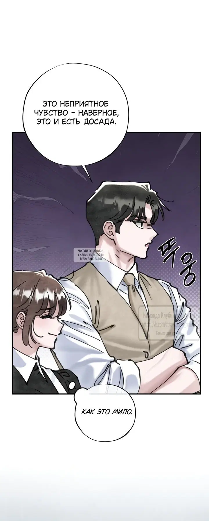 Page 37.000