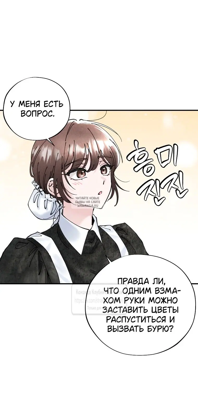 Page 37.000