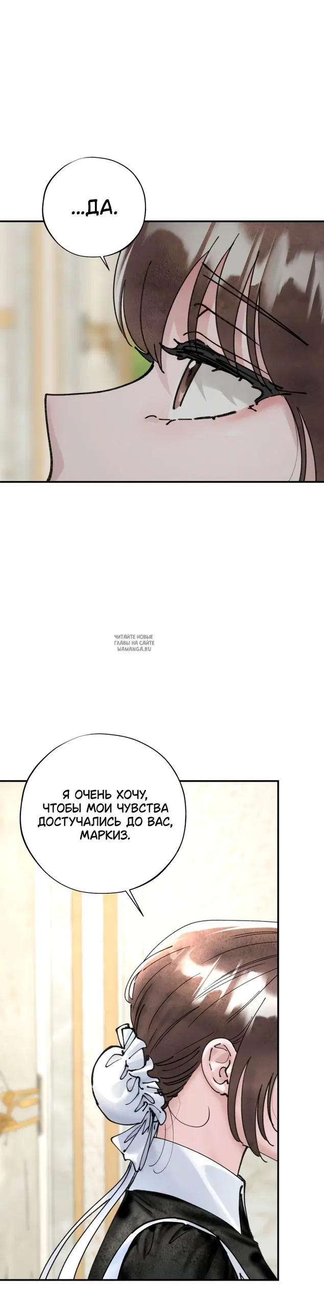 Page 37.000