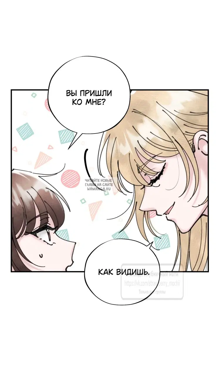Page 38.000