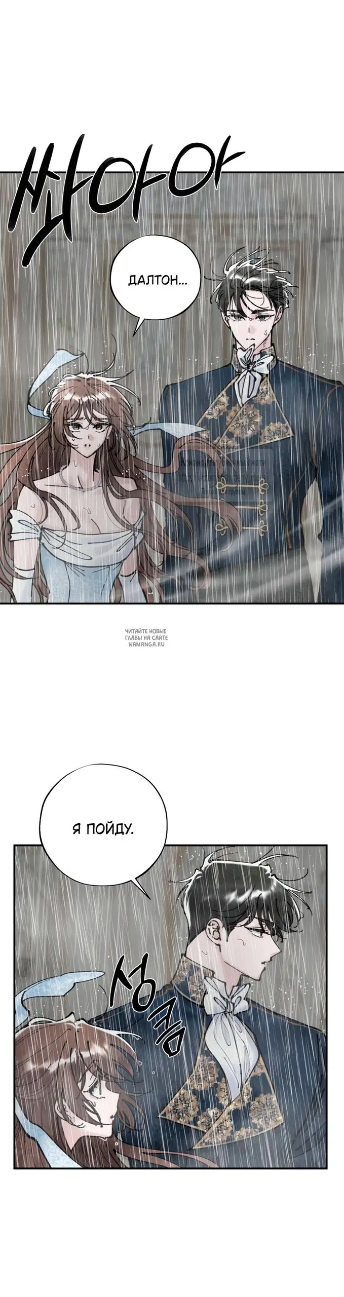 Page 38.000