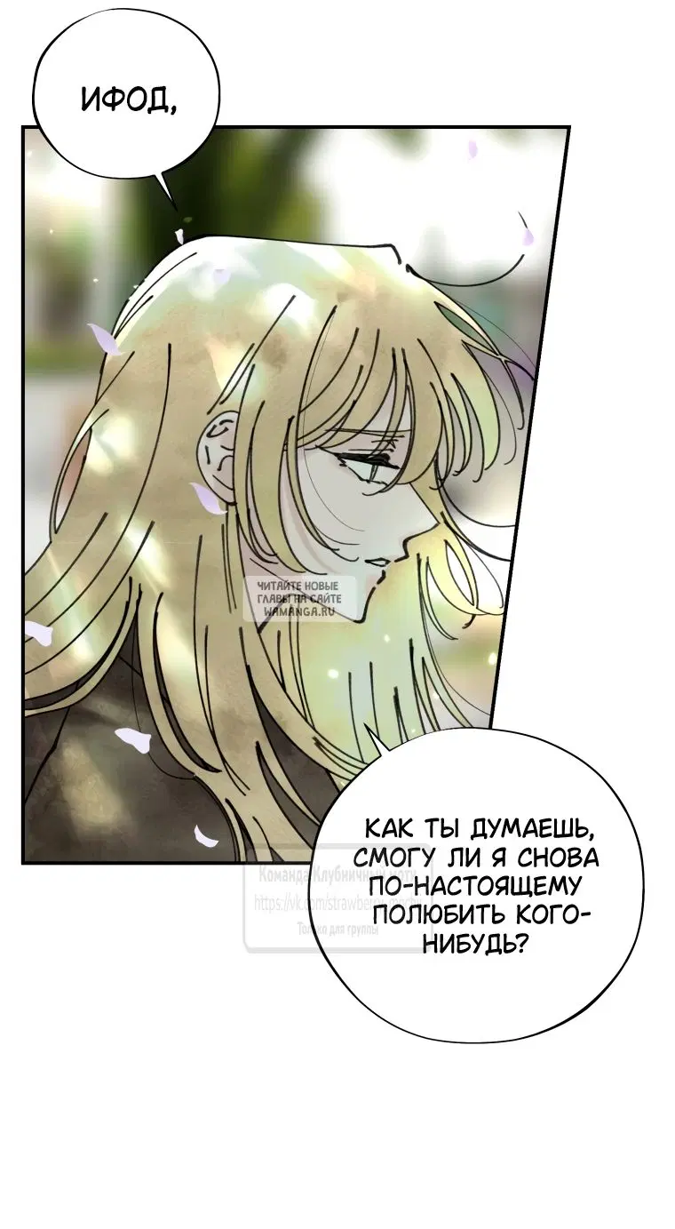 Page 38.000