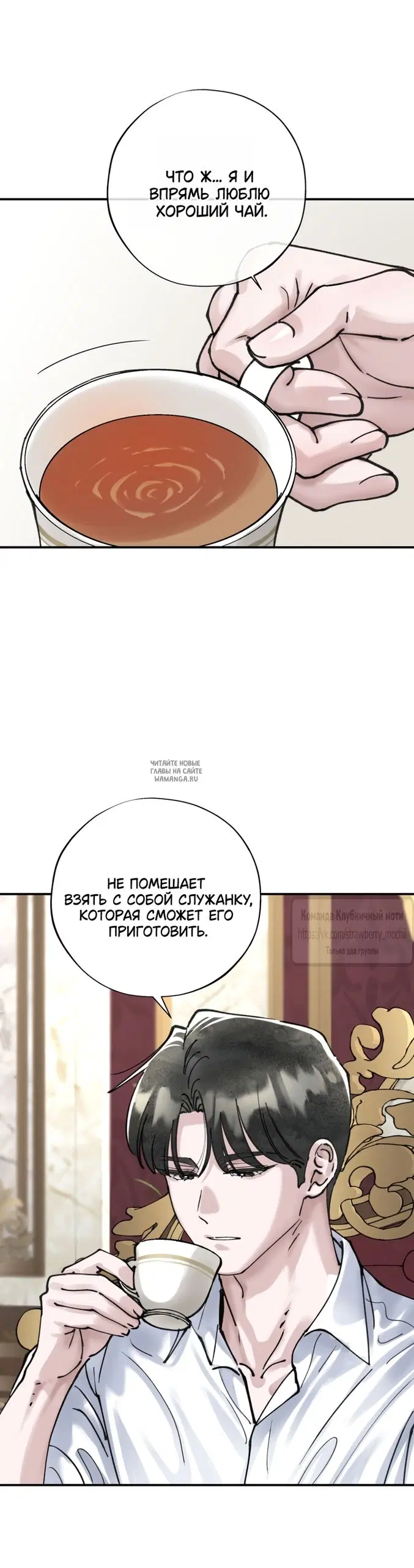 Page 38.000
