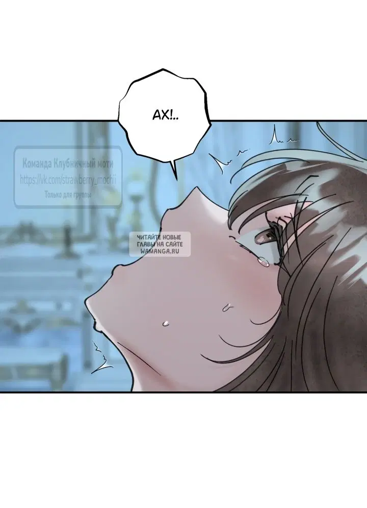Page 38.000
