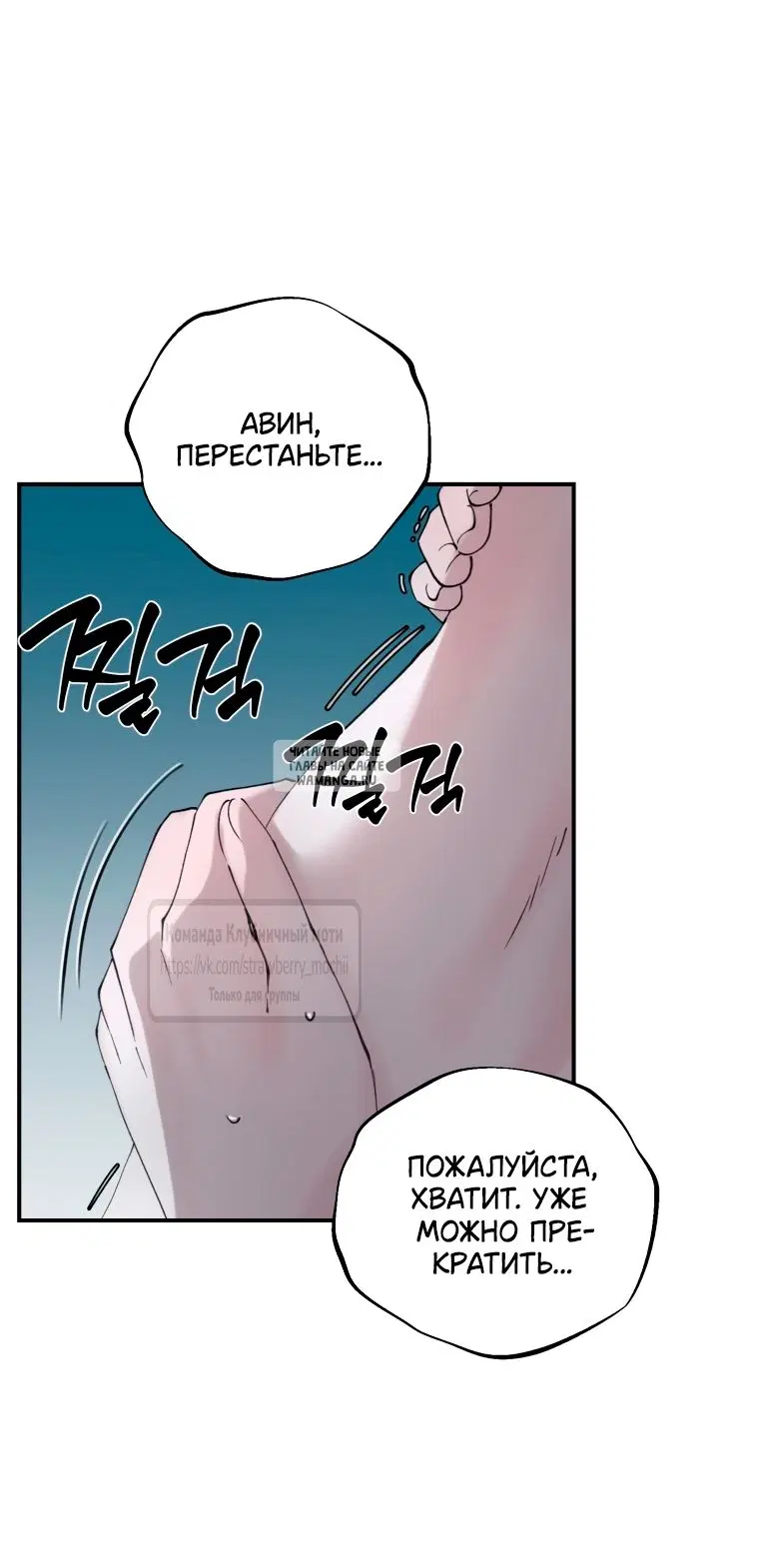 Page 38.000