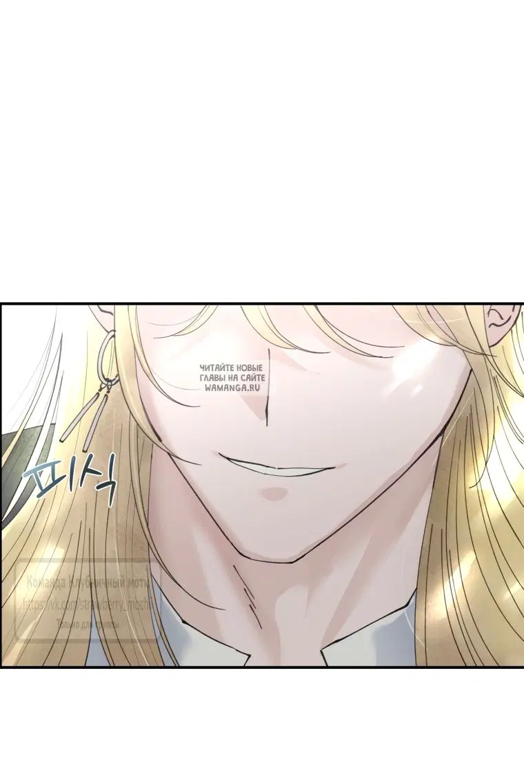 Page 38.000