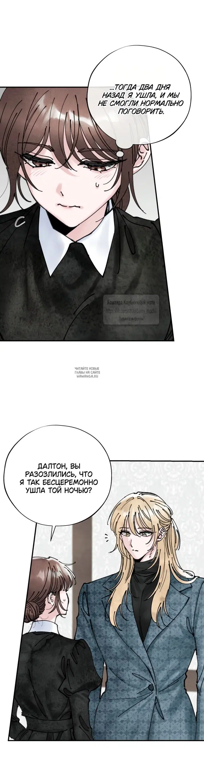 Page 39.000