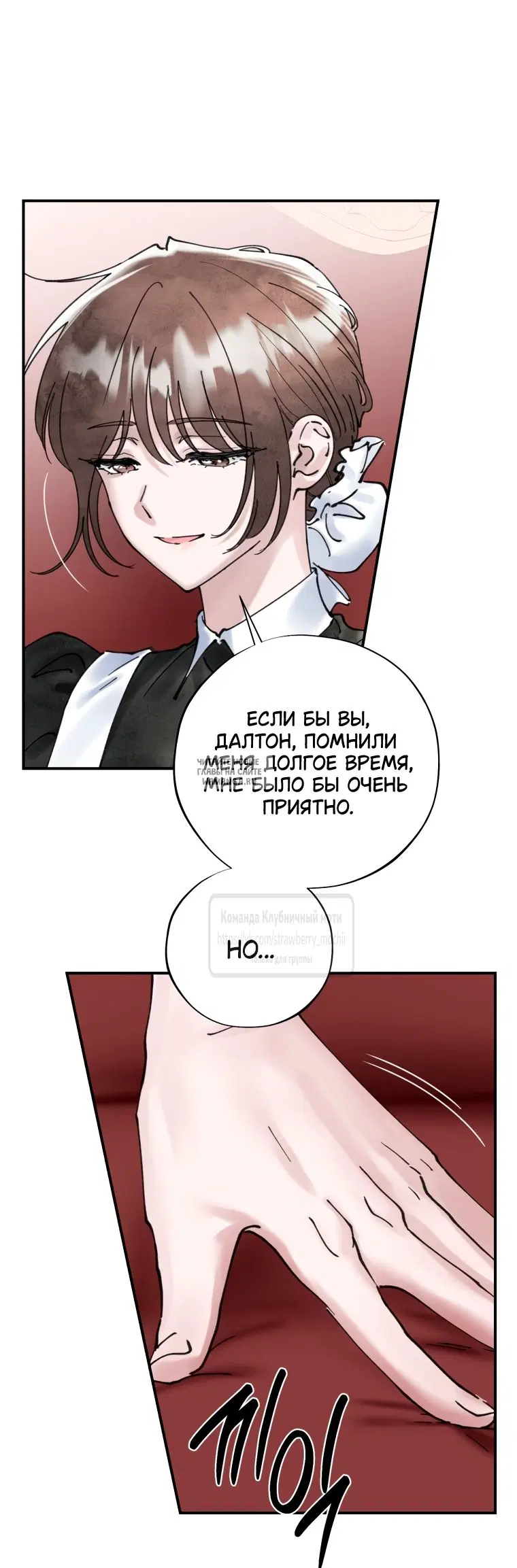 Page 39.000