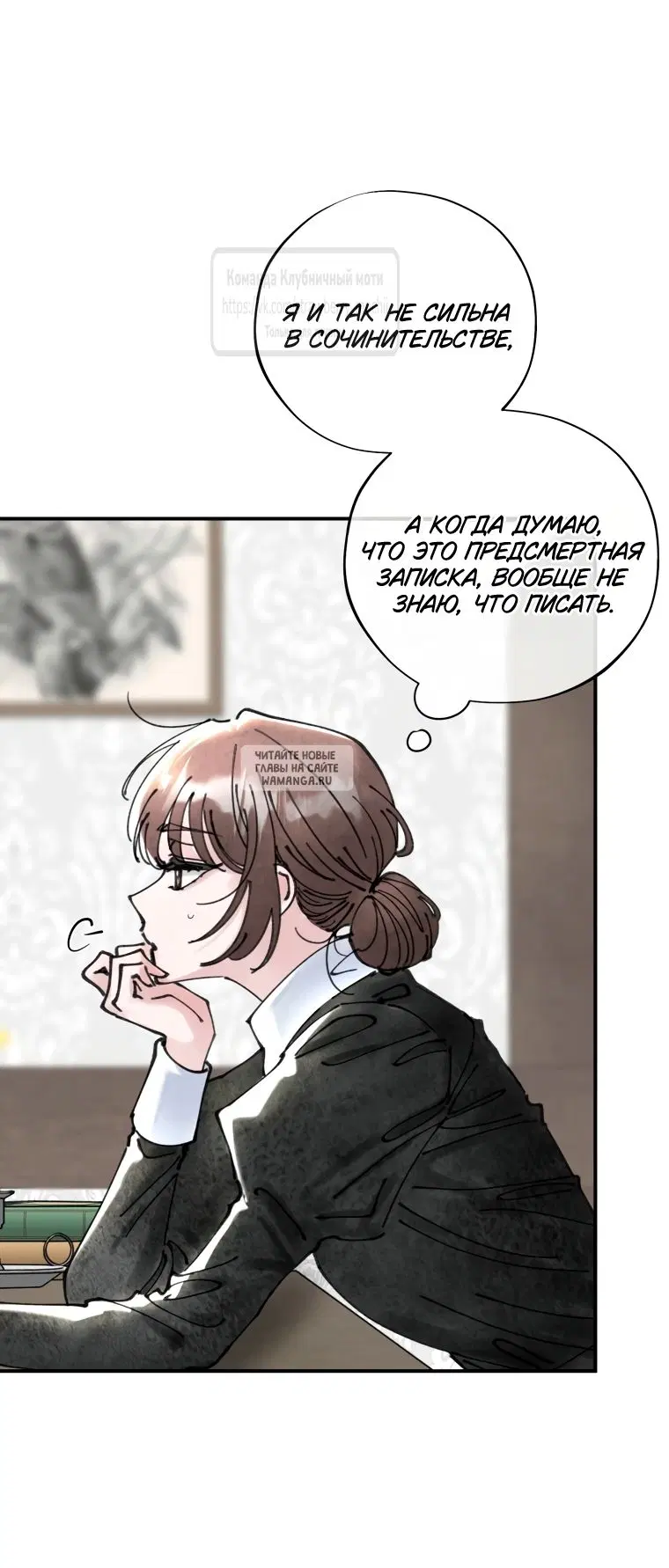 Page 30.000