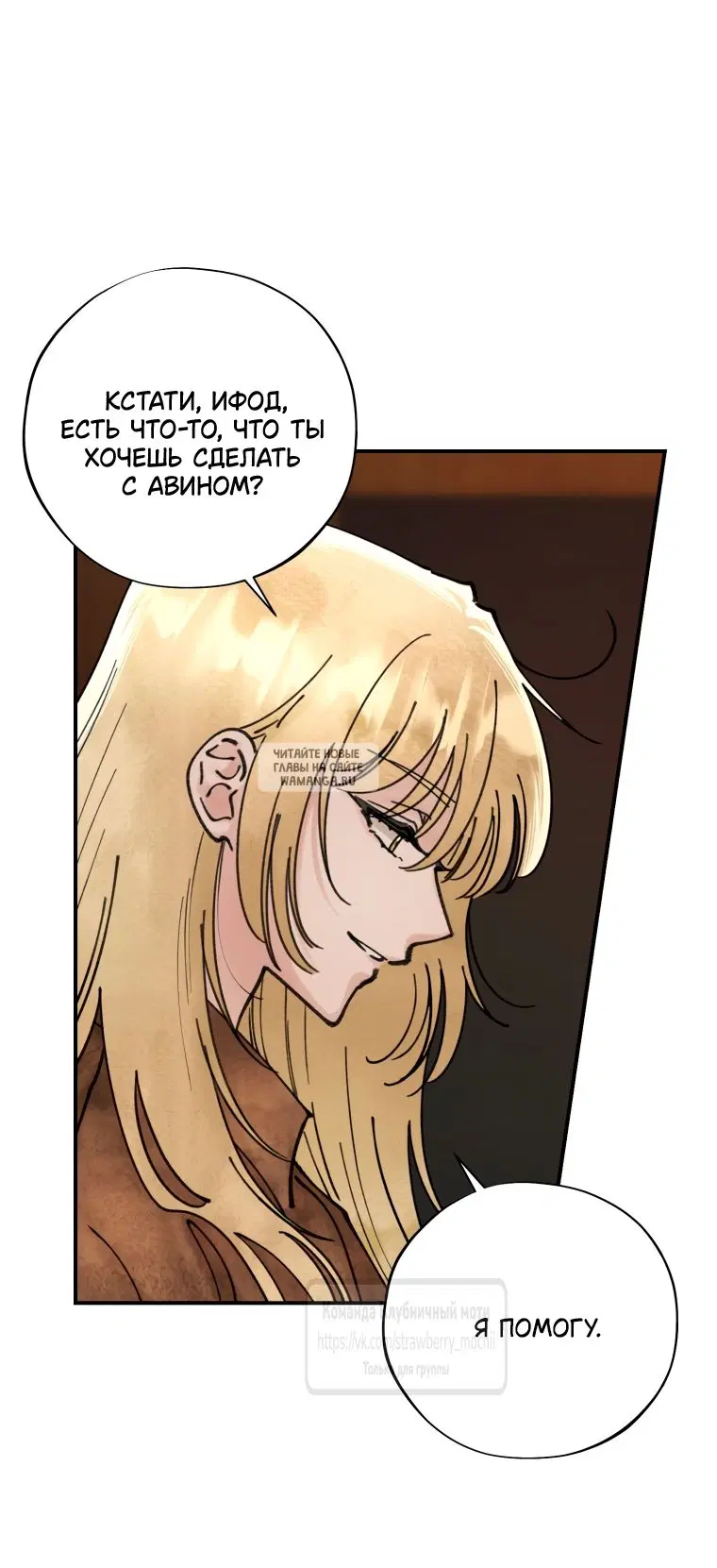 Page 30.000