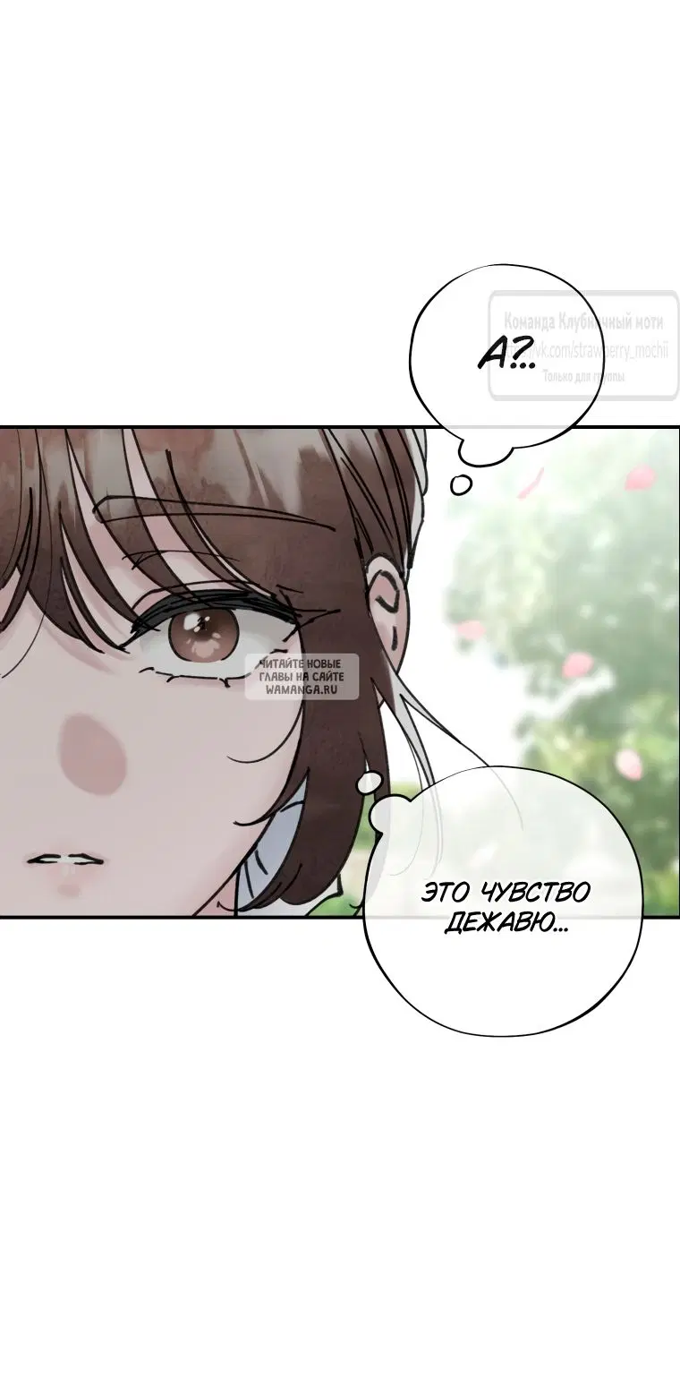 Page 30.000