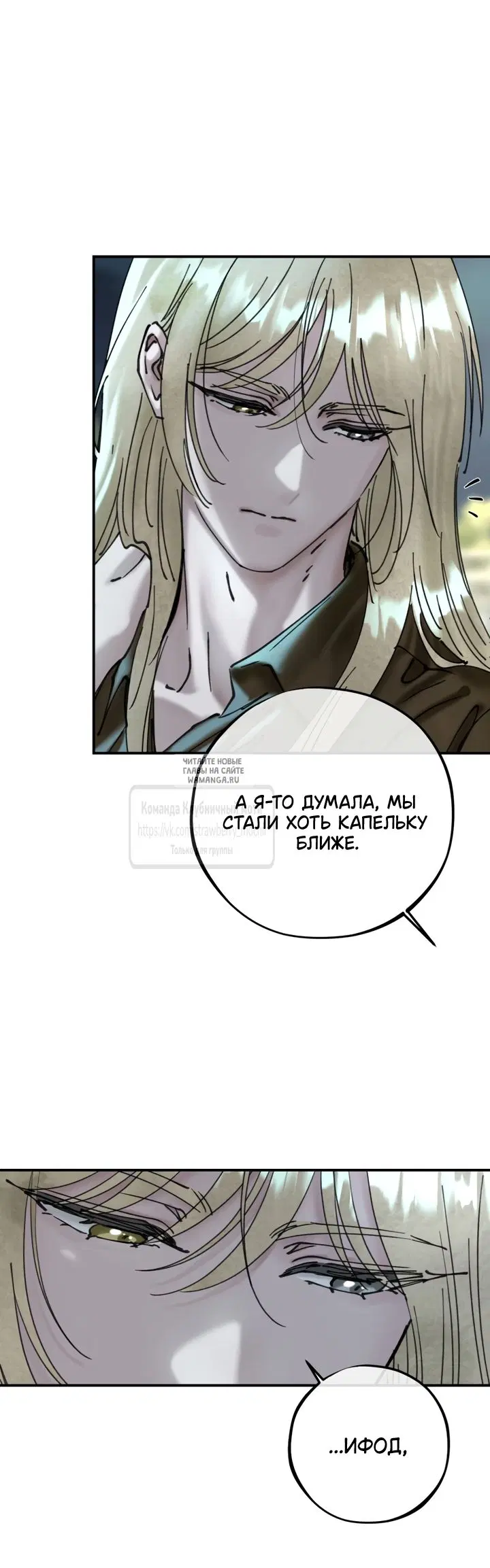 Page 30.000