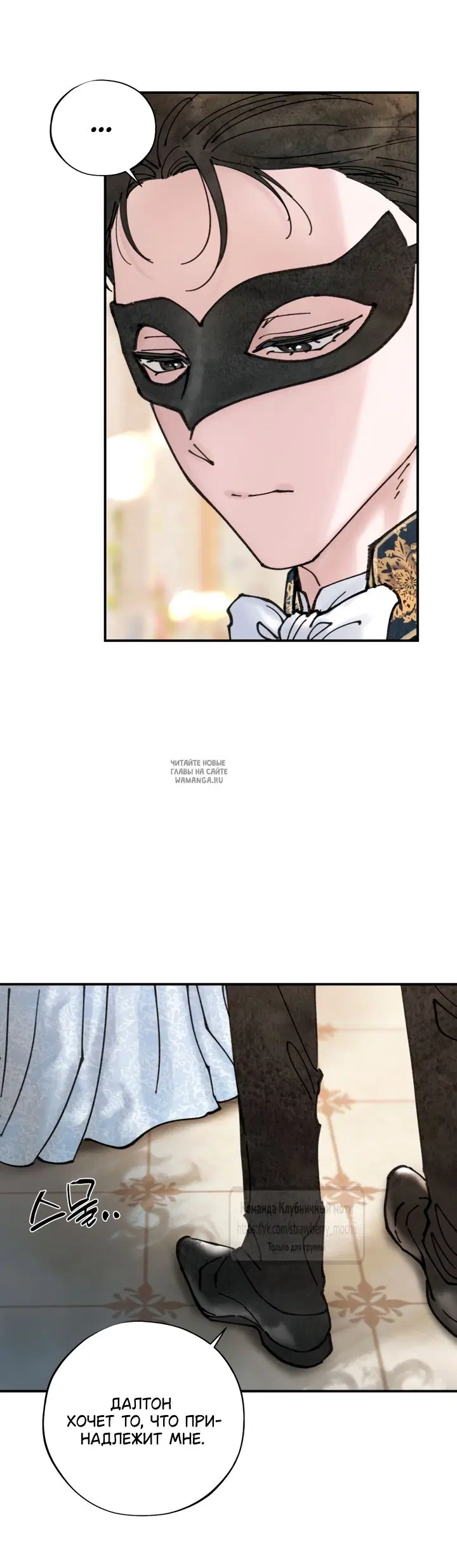 Page 31.000
