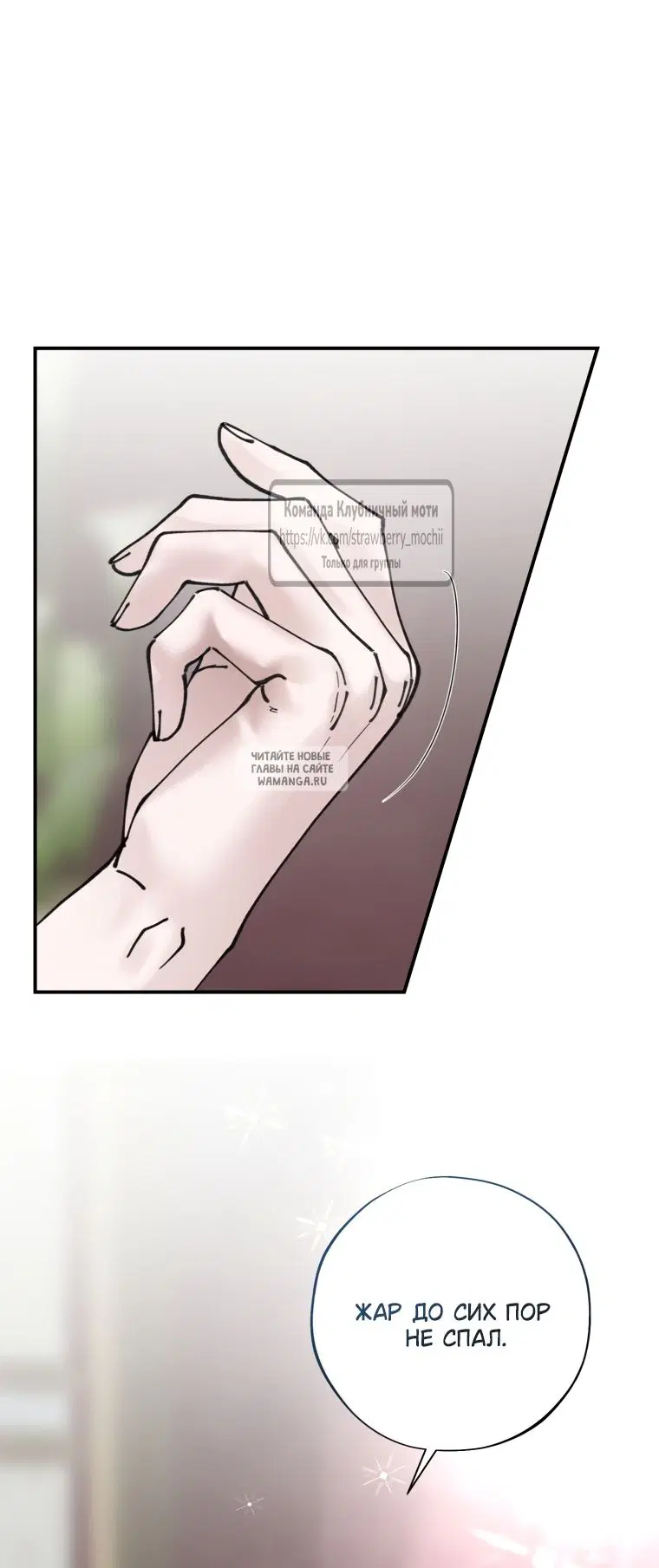 Page 31.000